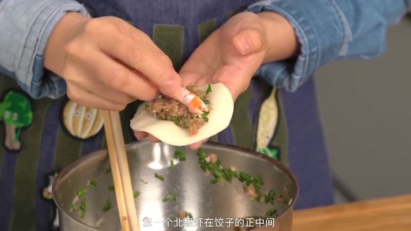 加拿大北极虾鸡蛋煎饼