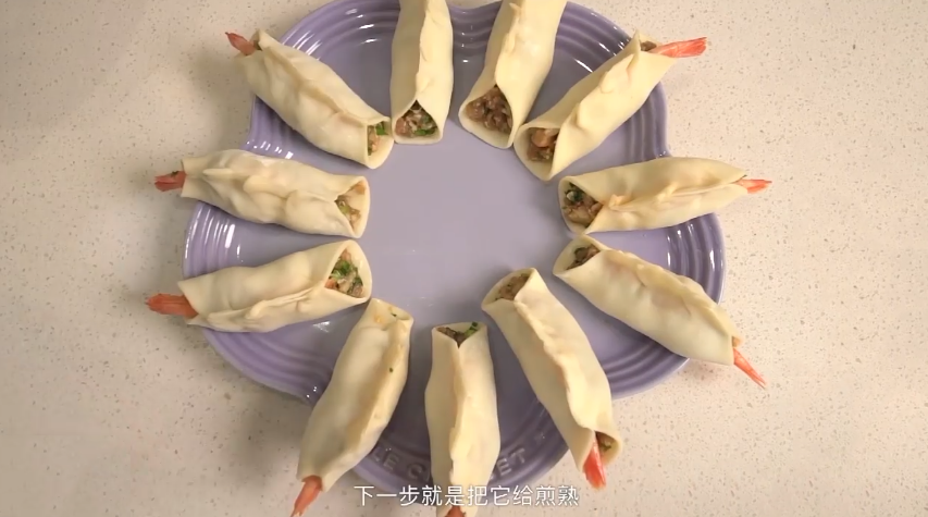 加拿大北极虾鸡蛋煎饼