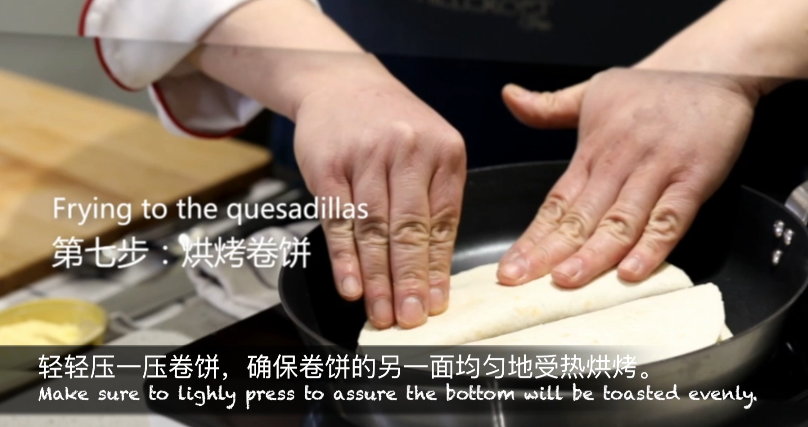 加拿大北极虾煎饼