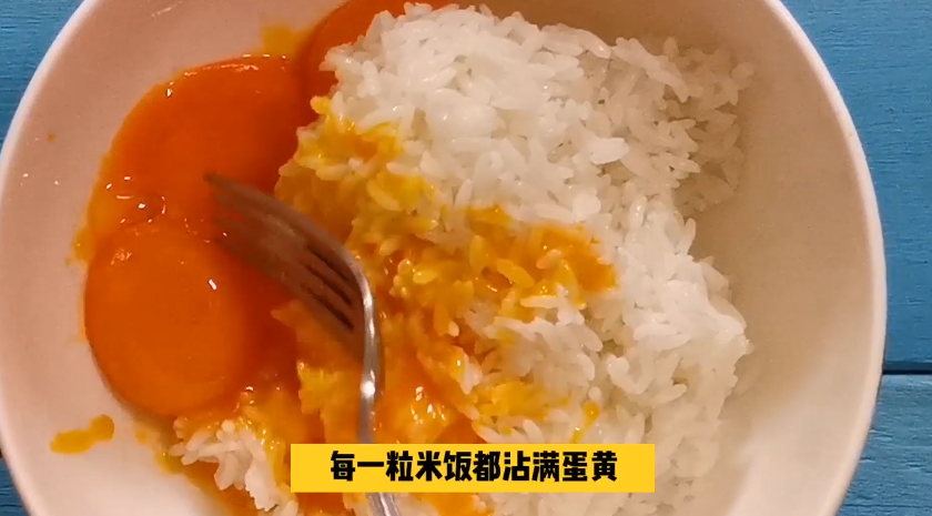 加拿大北极虾金包银炒饭