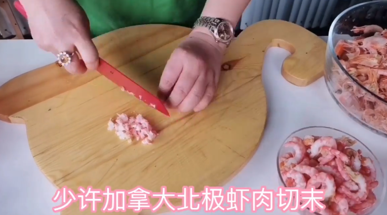 加拿大北极虾口蘑焗蛋盅