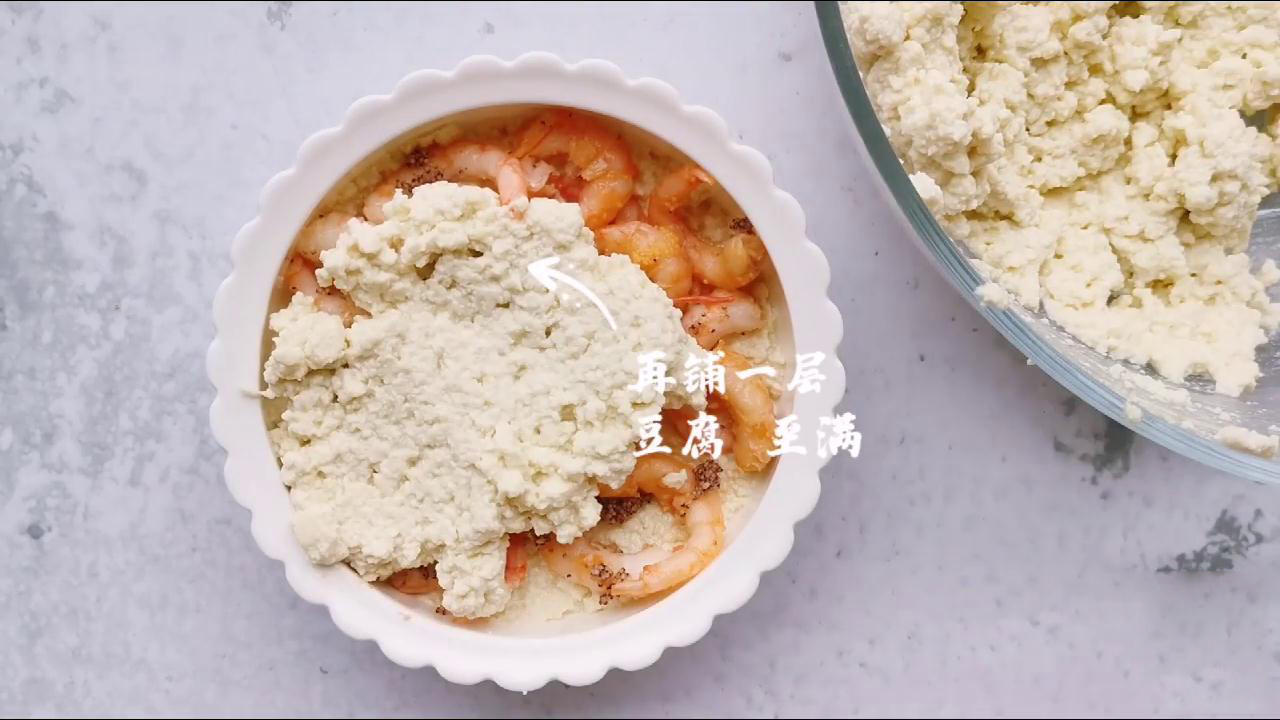 加拿大北极虾莲蓬豆腐