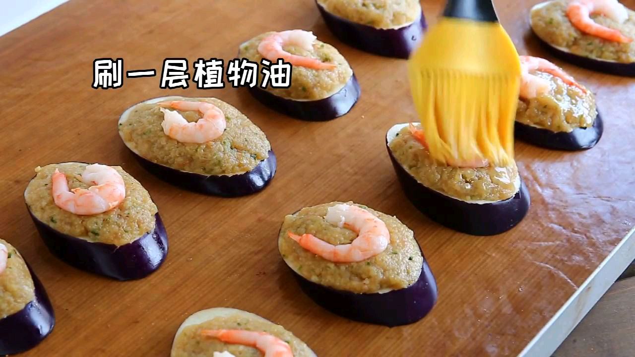 加拿大北极虾糜酿茄片