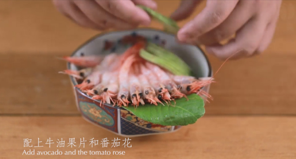 加拿大北极虾牛油果便当