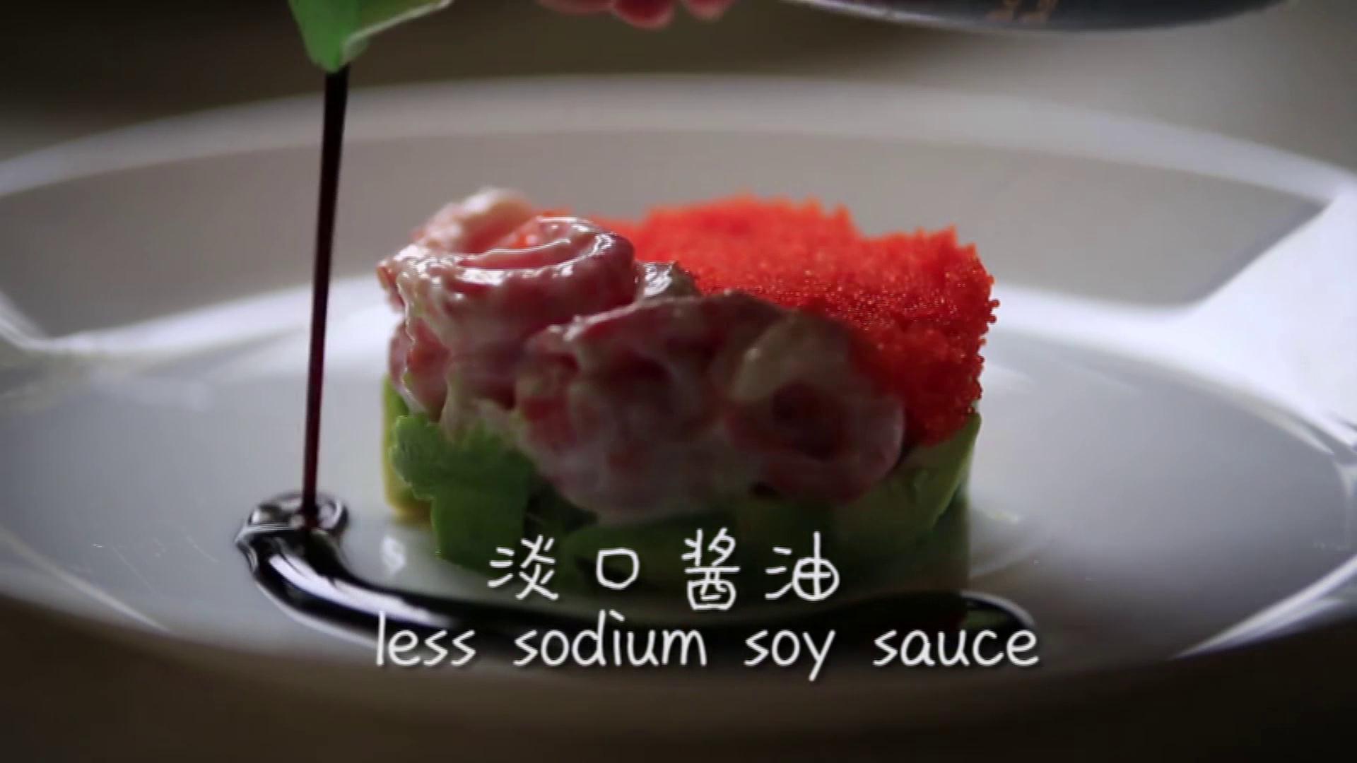 加拿大北极虾牛油果塔