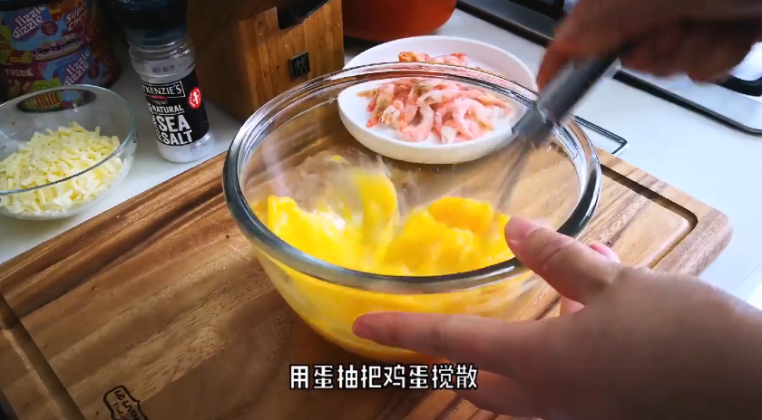 加拿大北极虾乳酪厚蛋烧