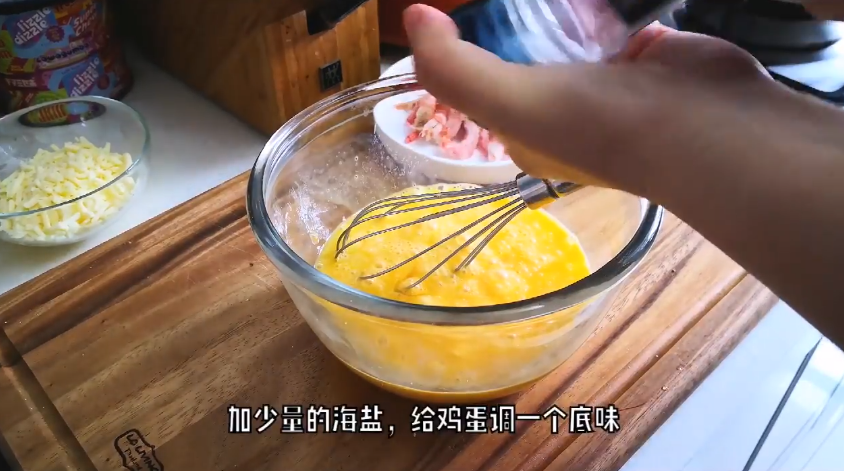 加拿大北极虾乳酪厚蛋烧