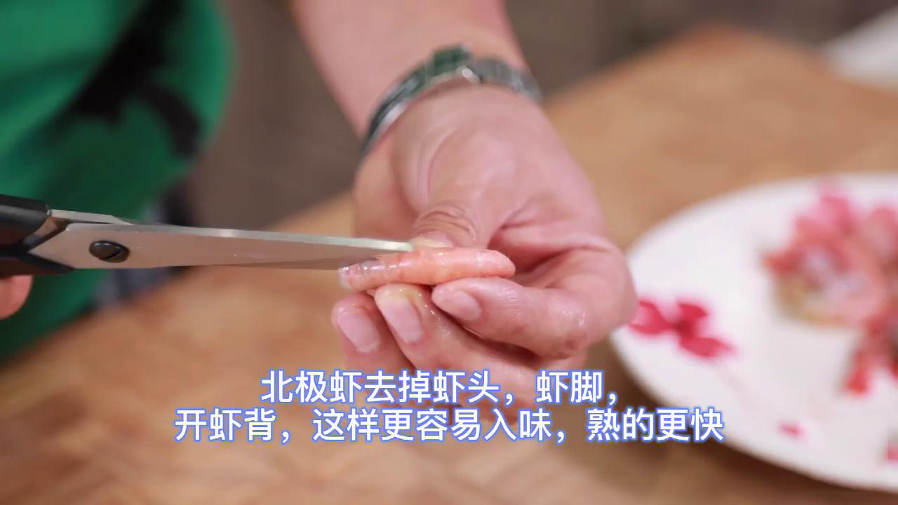 加拿大北极虾烧冬瓜