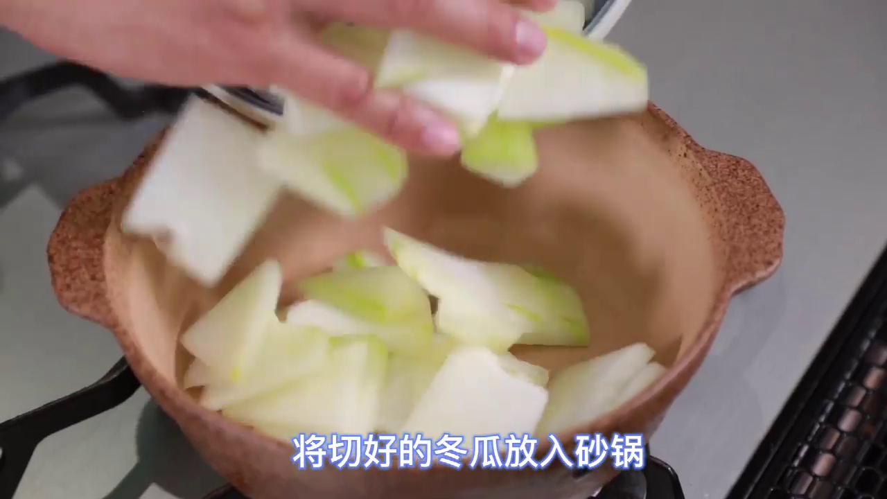 加拿大北极虾烧冬瓜