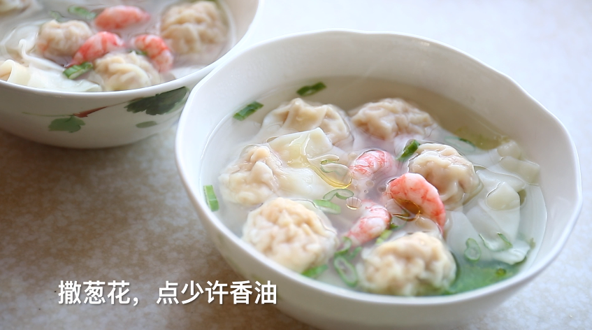 加拿大北极虾鲜肉云吞