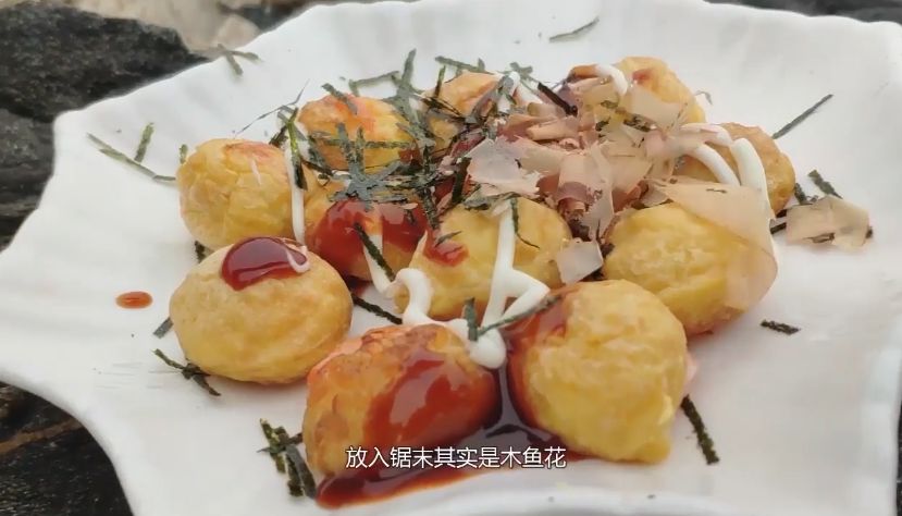加拿大北极虾小丸子