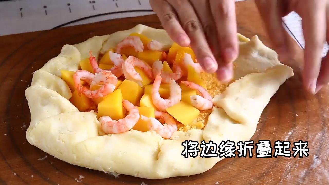 加拿大北极虾椰香芒果派