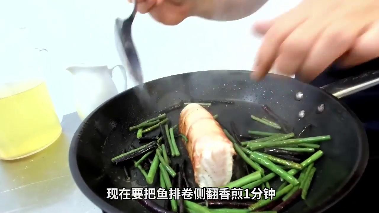 加拿大比目鱼培根卷