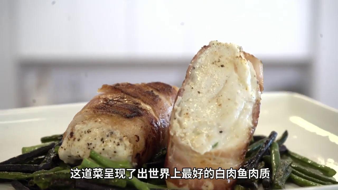 加拿大比目鱼培根卷