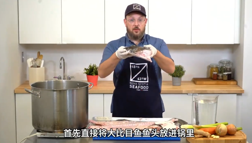 加拿大大比目鱼鲜鱼汤
