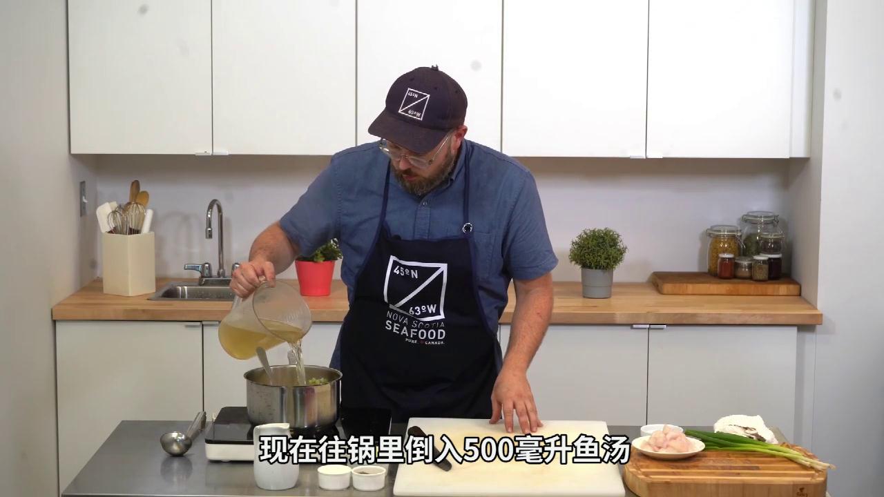 加拿大大比目鱼杂烩汤