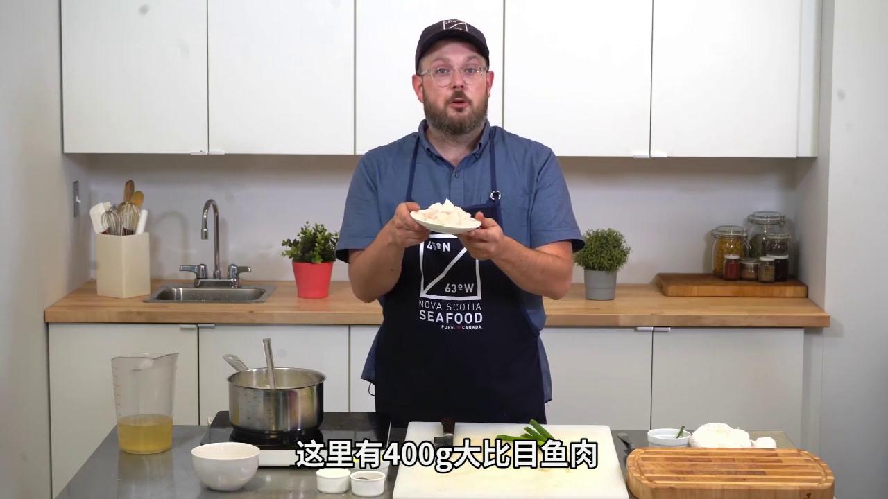 加拿大大比目鱼杂烩汤