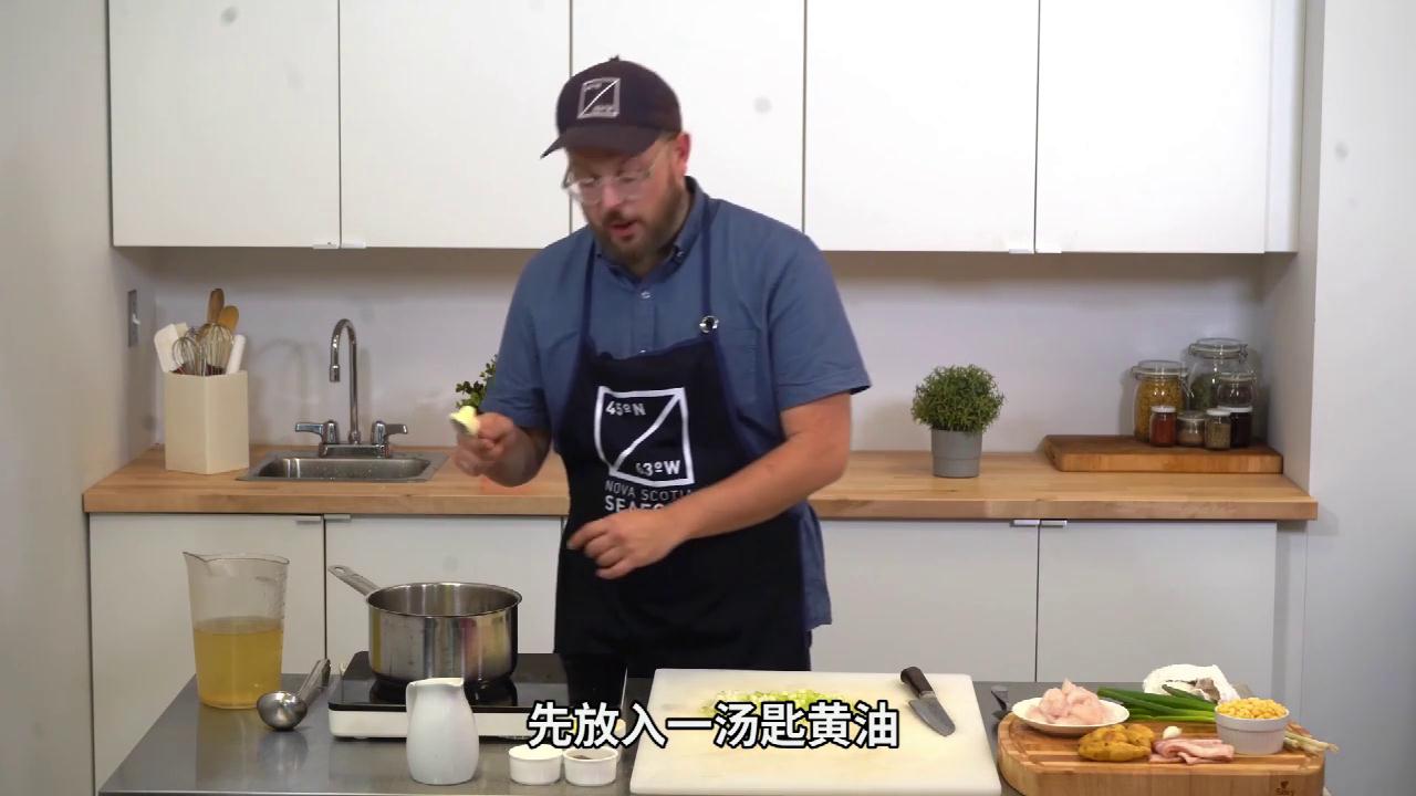 加拿大大比目鱼杂烩汤