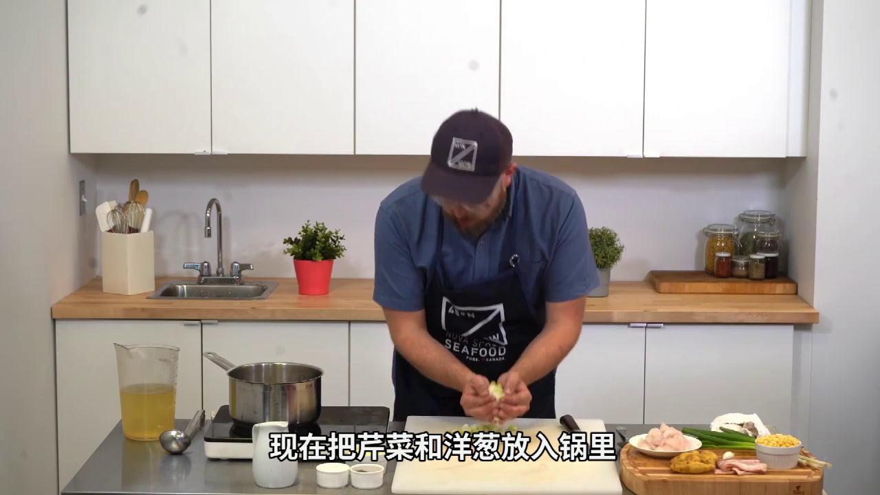加拿大大比目鱼杂烩汤