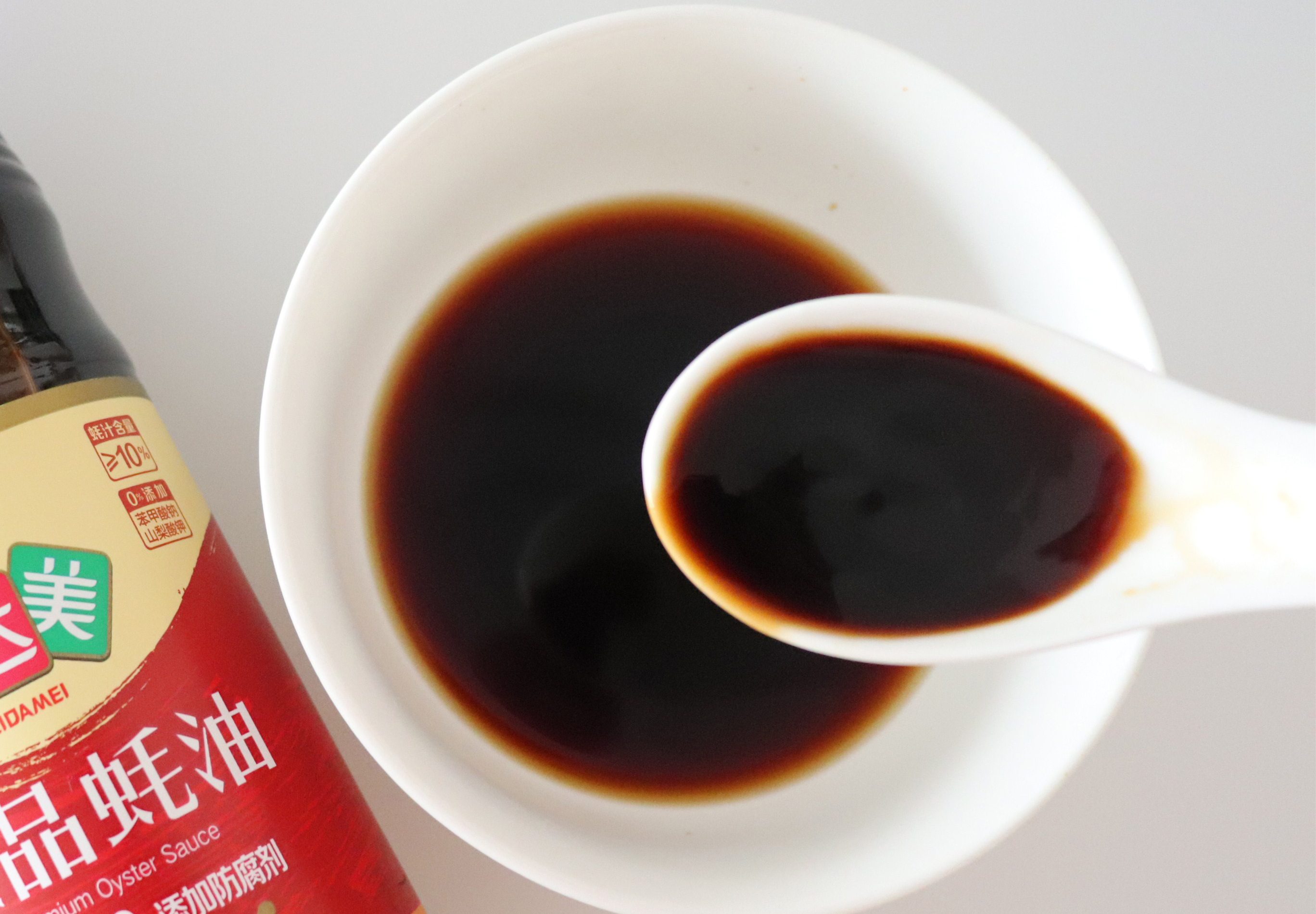 家庭版脆皮烤鸡，做法简单易懂