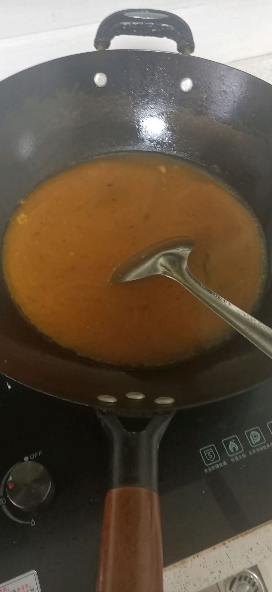 家庭版的花甲米线