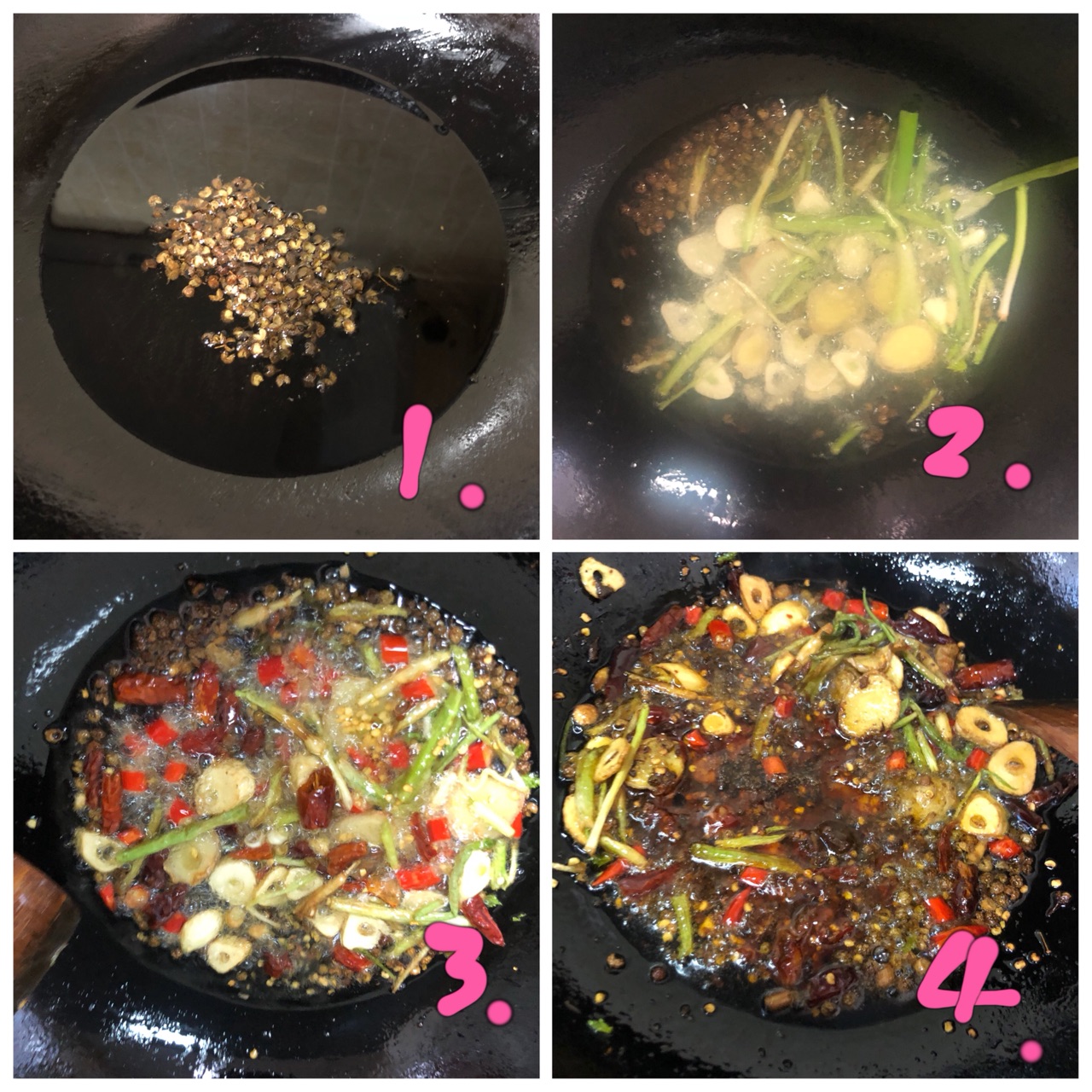 家庭版干锅鸭头