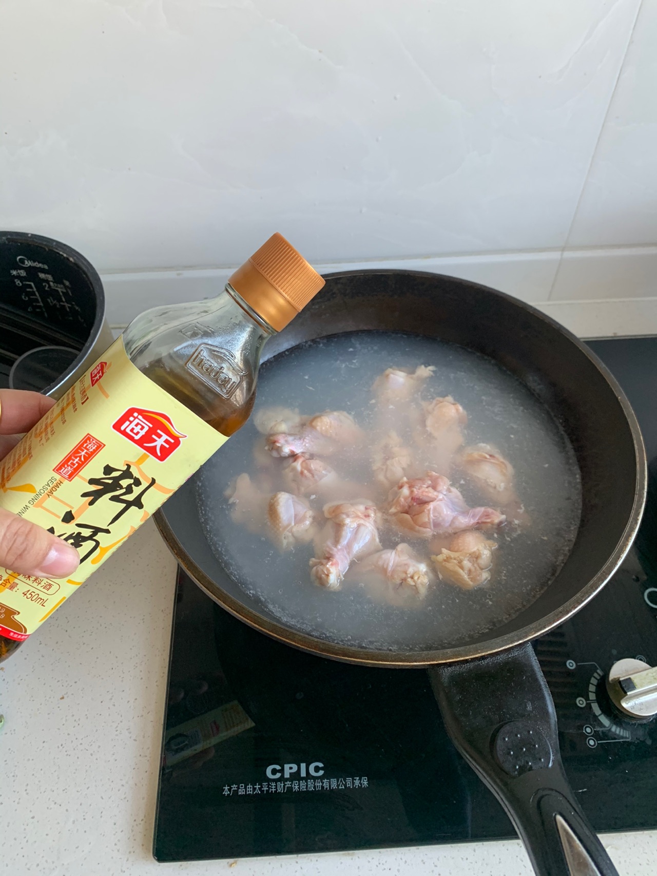 家庭版黄焖鸡