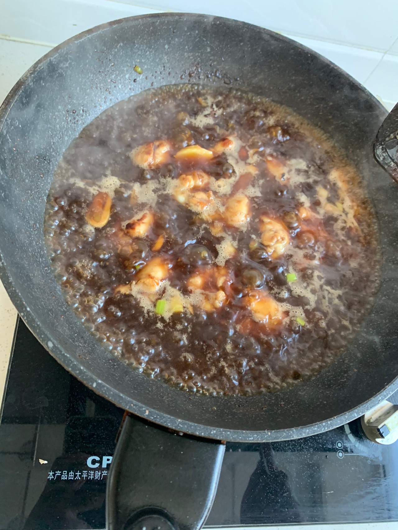 家庭版黄焖鸡