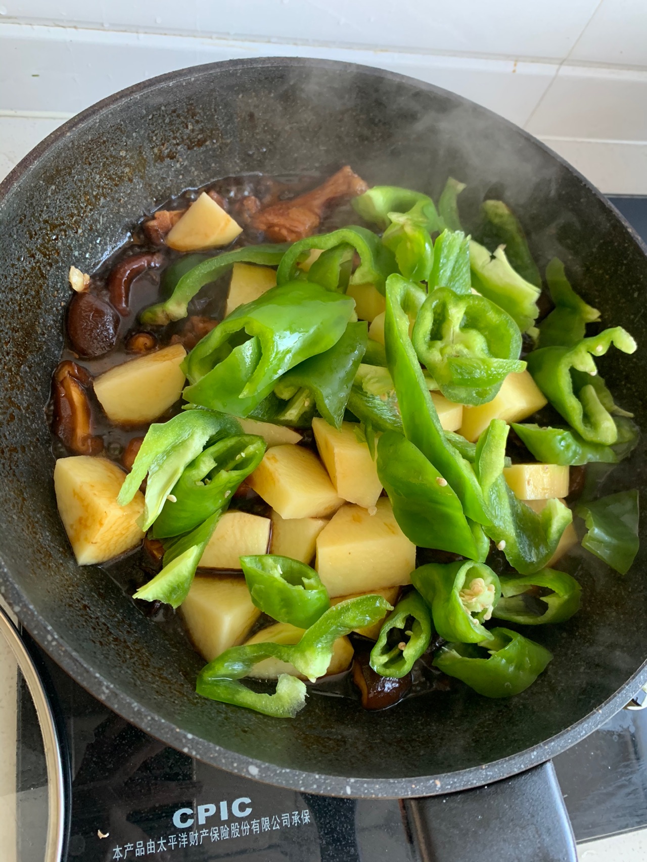 家庭版黄焖鸡