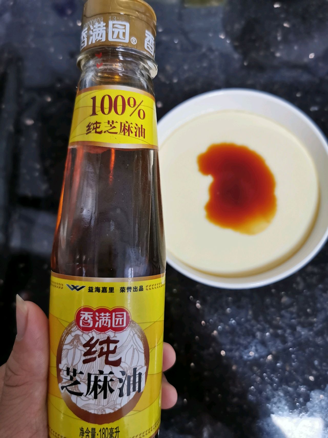 家庭版 简单易做水蒸蛋