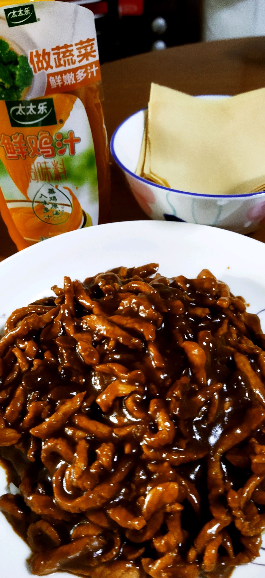家庭版京酱肉丝