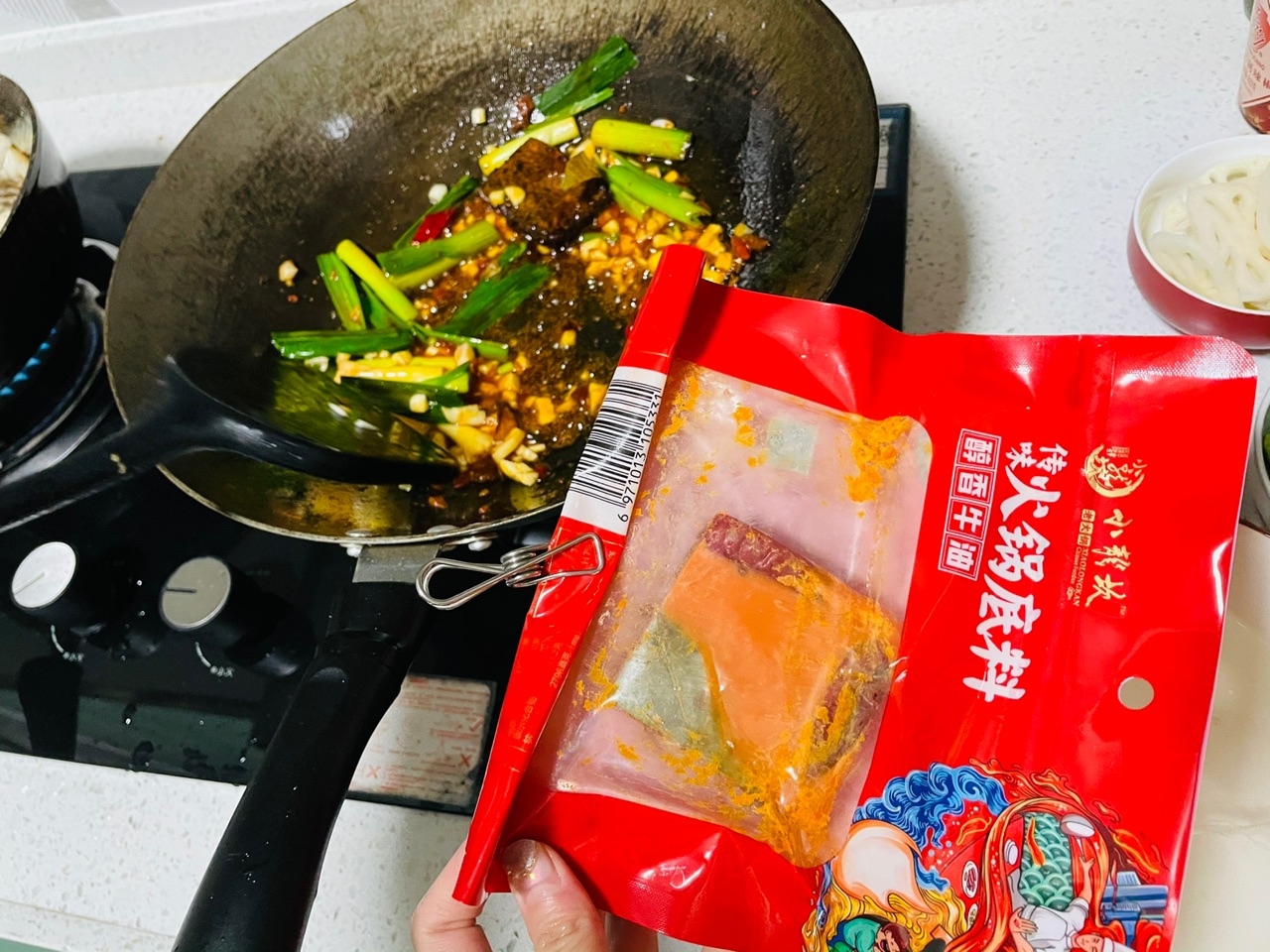 家庭版烤鱼儿