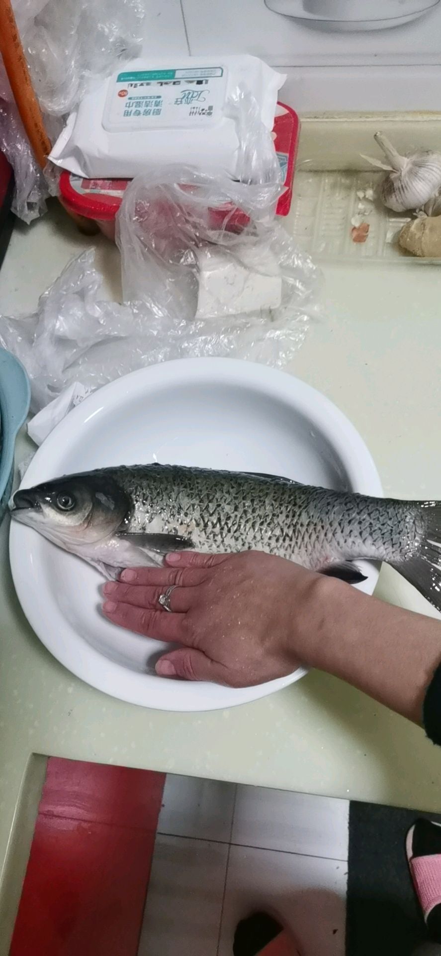 家庭版麻辣鱼