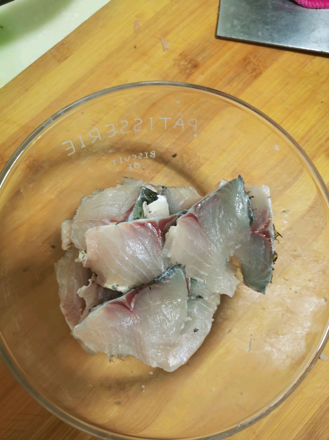 家庭版麻辣鱼