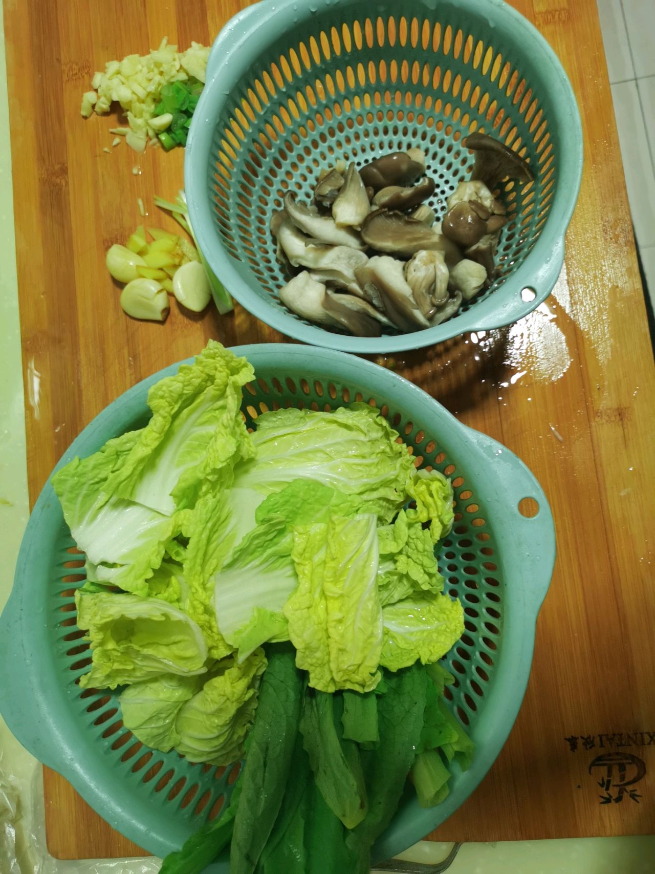 家庭版麻辣鱼