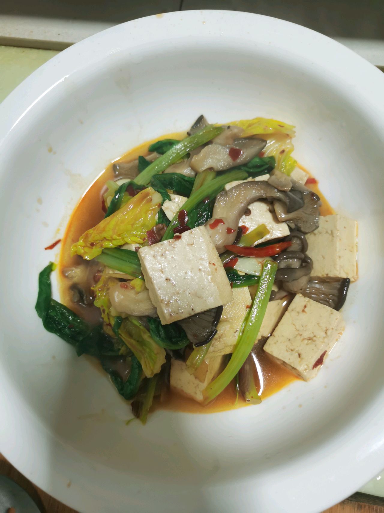 家庭版麻辣鱼
