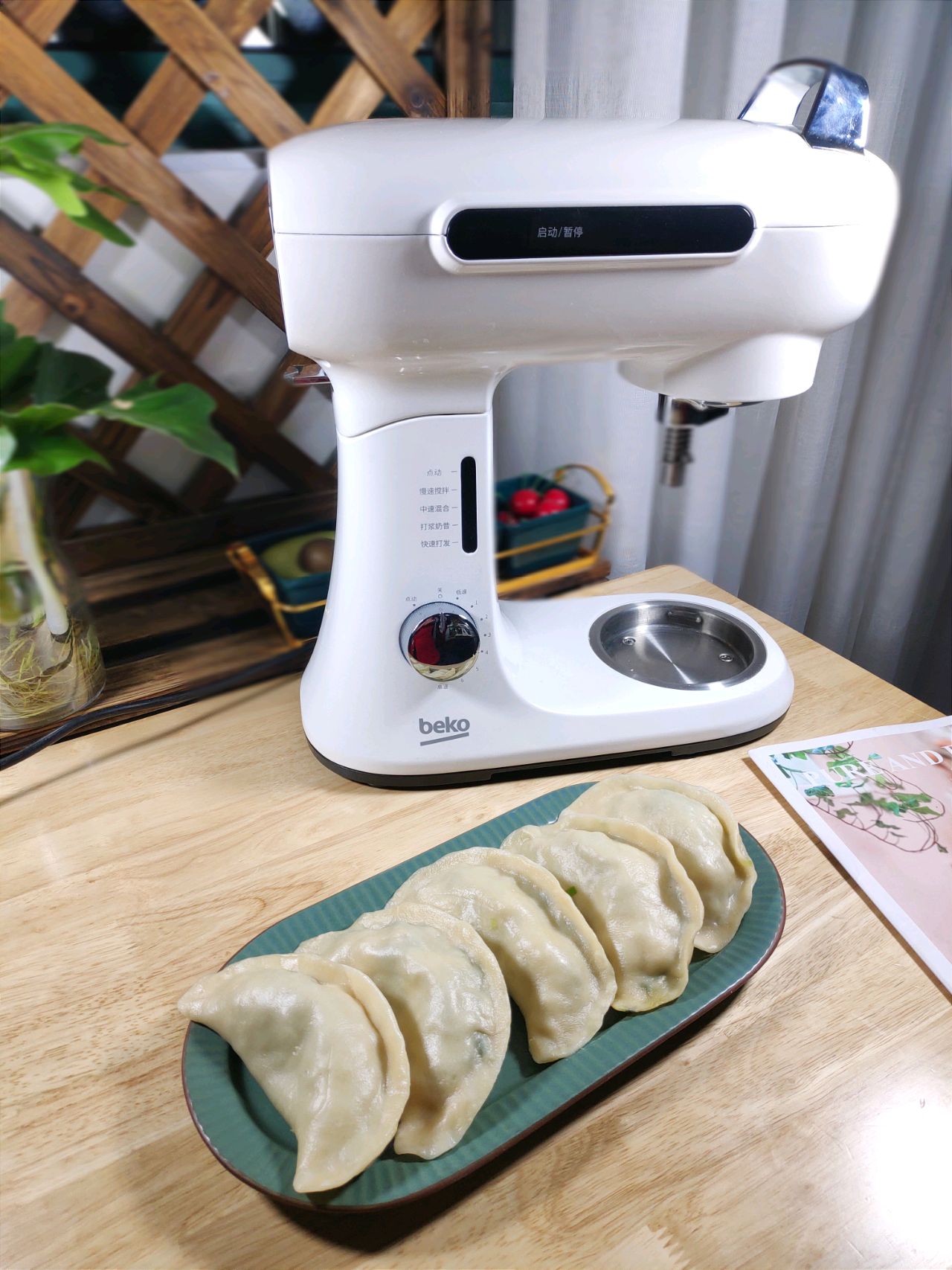 家庭版素角子(素包子)