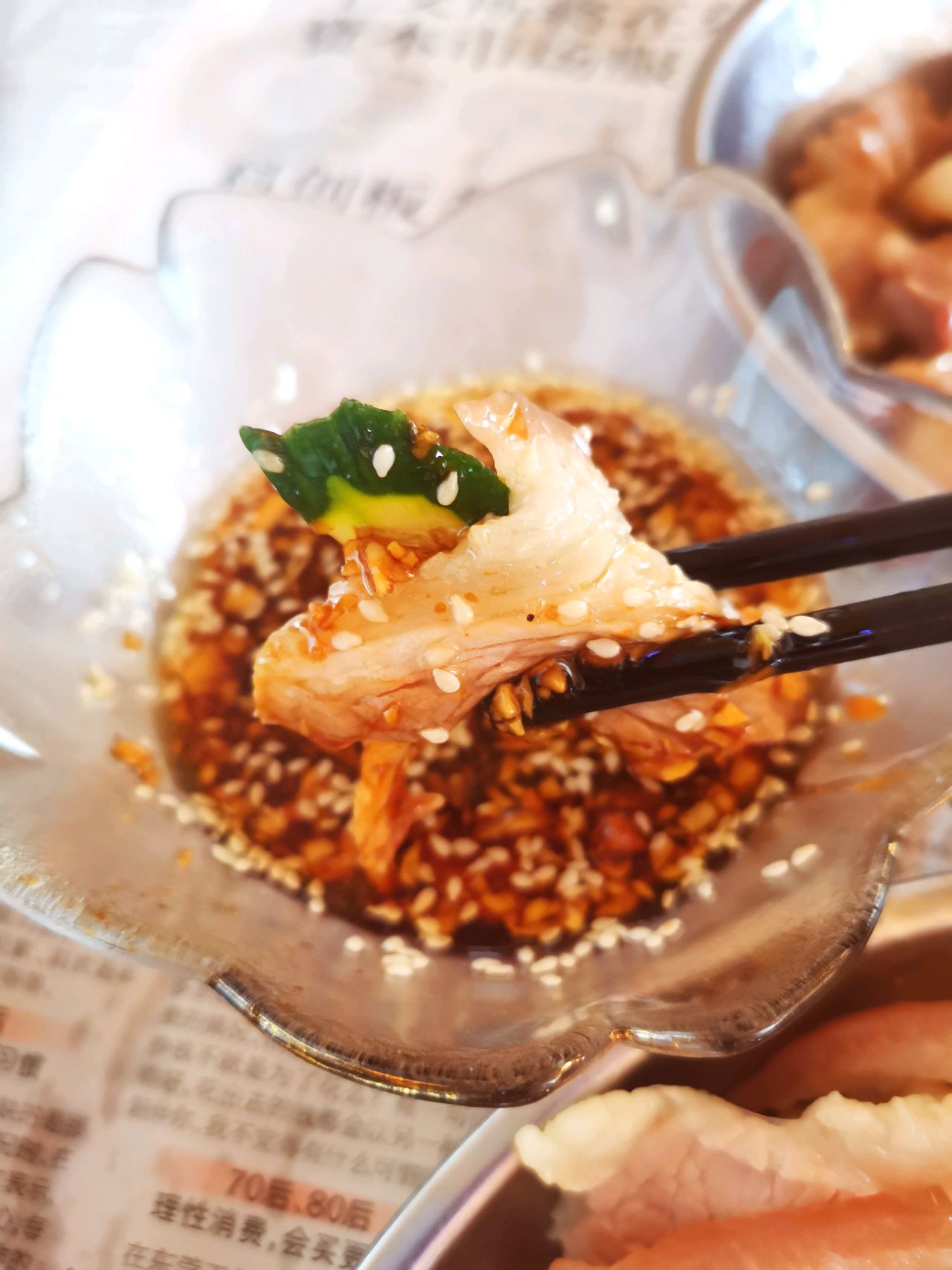 家庭版蒜泥白肉