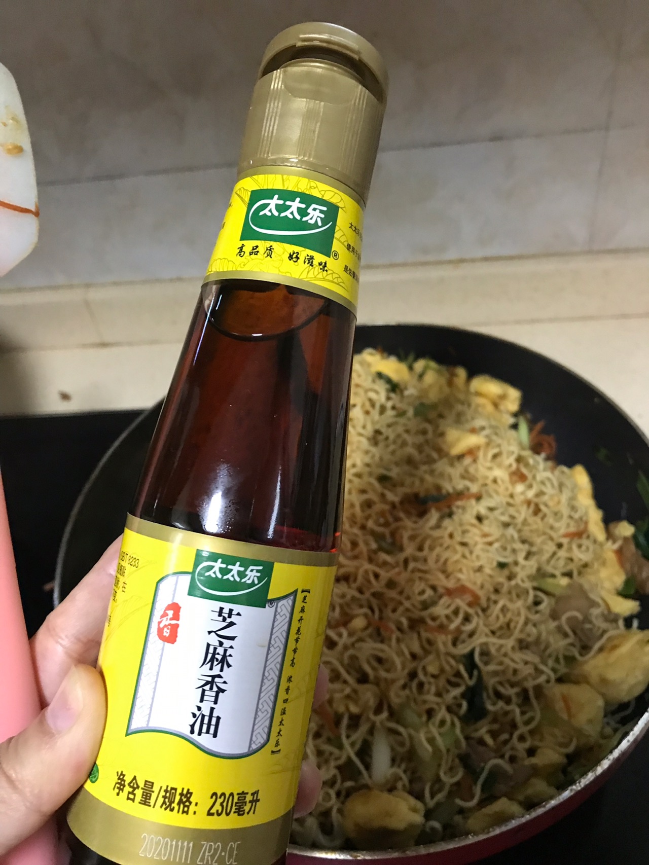 家庭版鲜鸡汁炒面