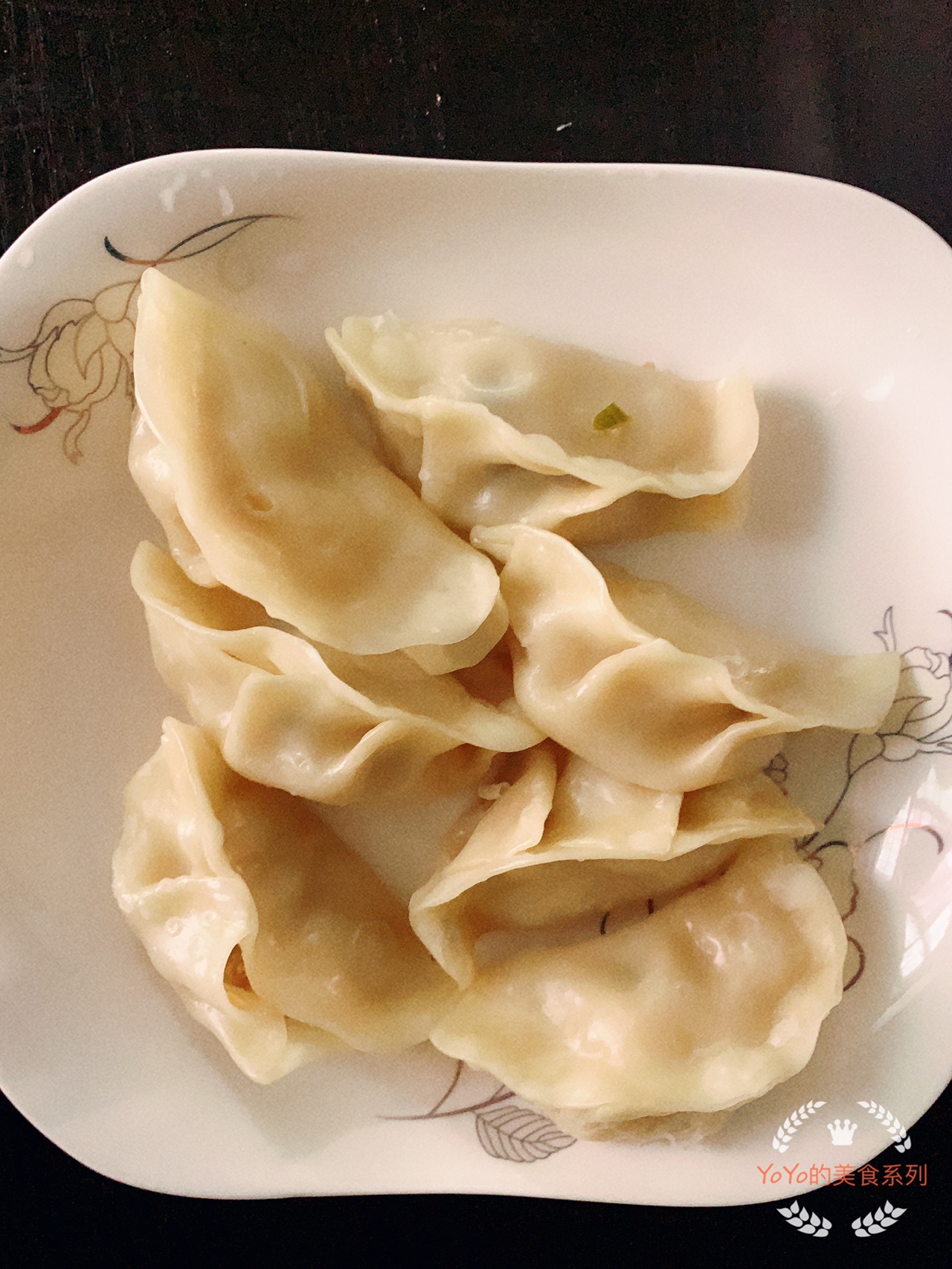 家庭版～义乌特色饺子