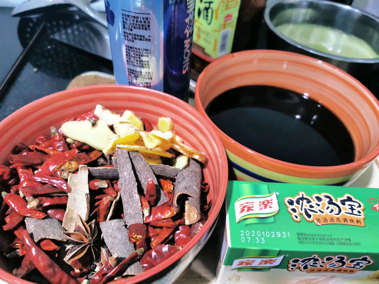 家庭版周黑鸭