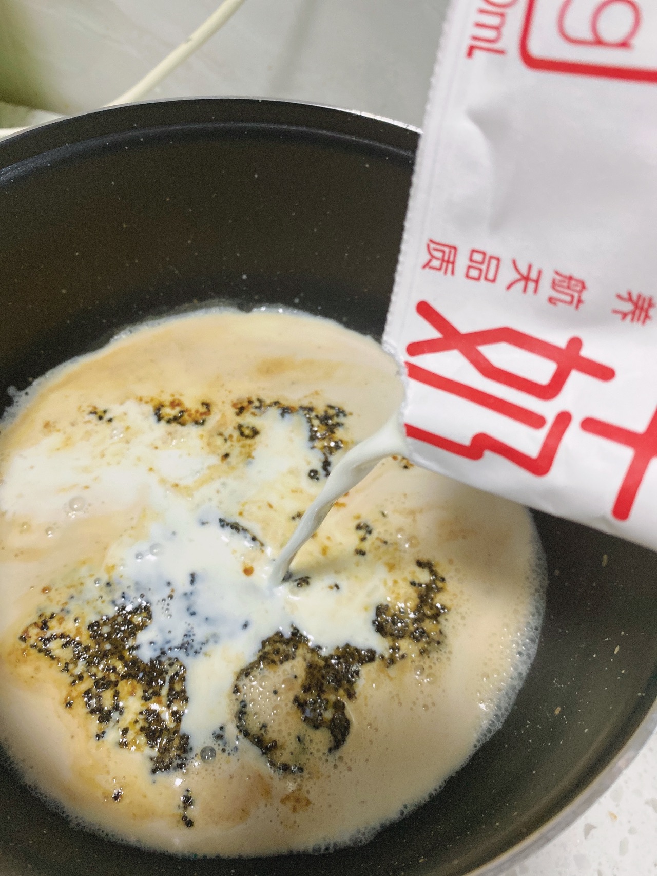 家庭版自制奶茶