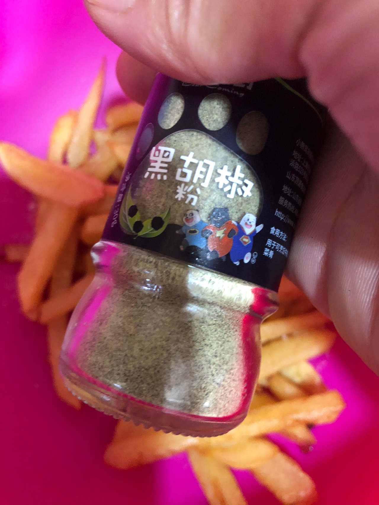 家庭简易版薯条
