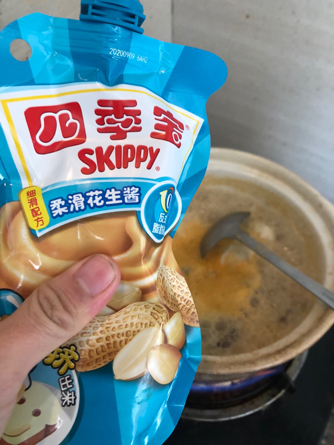 家庭砂锅粥的打开方式