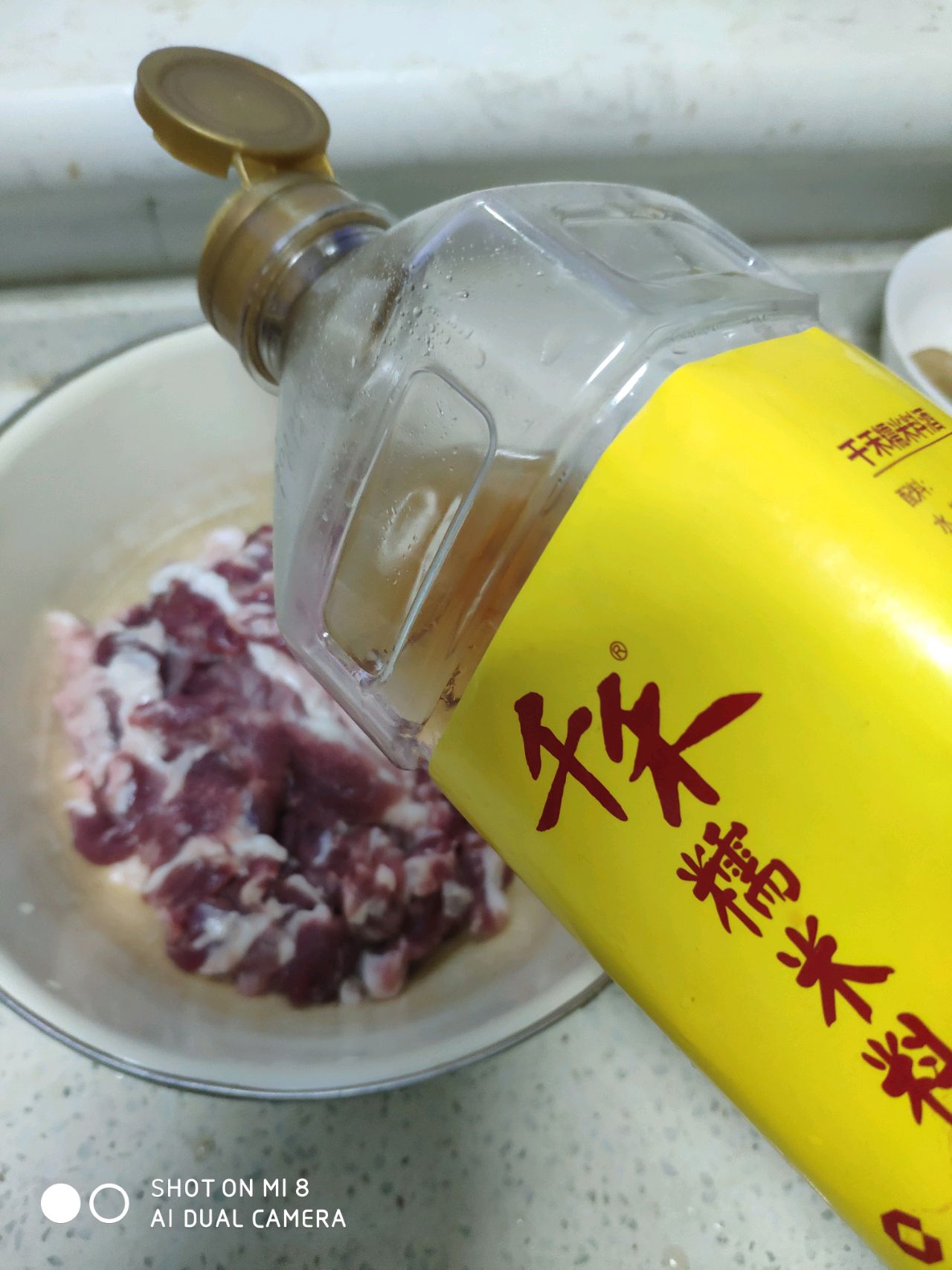 家庭自制道帮子烤牛肉