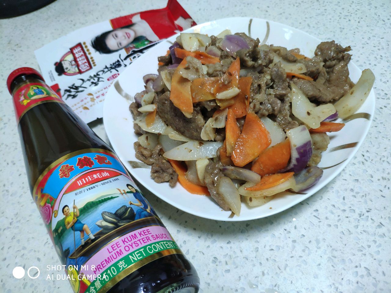 家庭自制道帮子烤牛肉