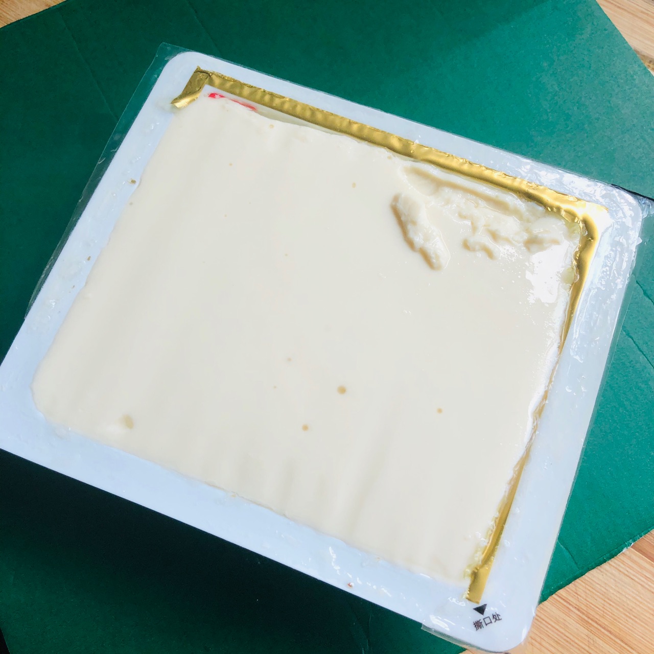 家乡豆腐