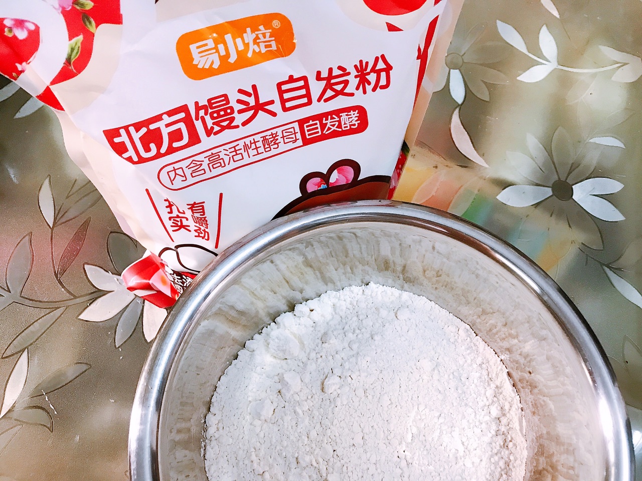 家乡特色——烧腊饼子