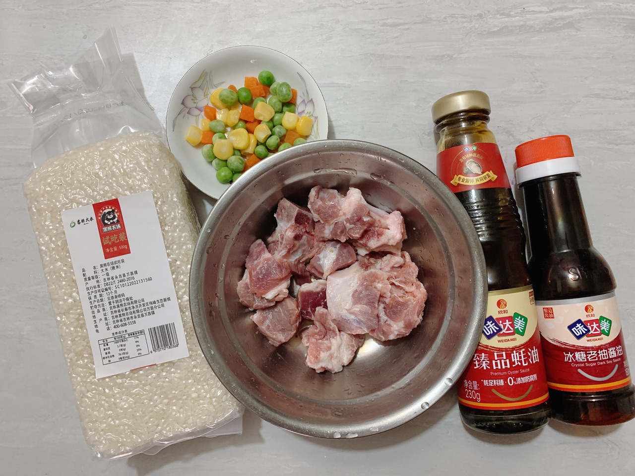 加油干饭人！排骨蒸饭献给自己