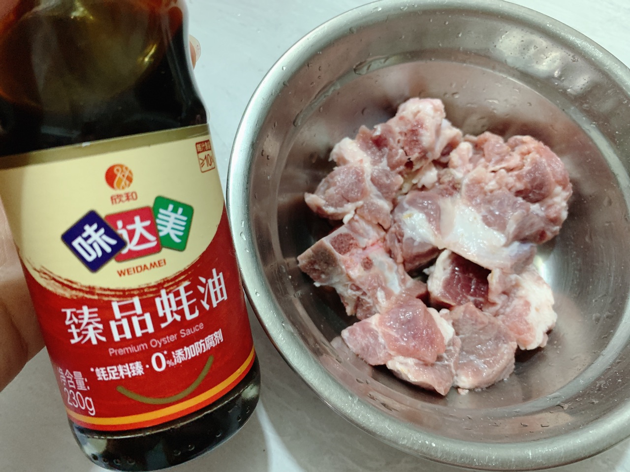 加油干饭人！排骨蒸饭献给自己